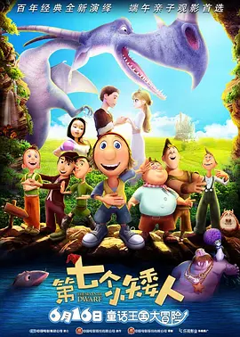 av大全在线观看