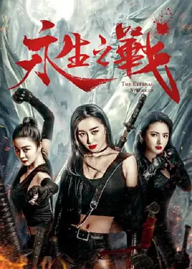 自拍偷拍三级