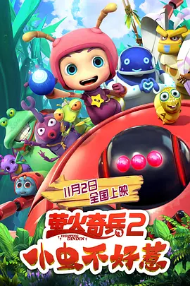 极品激情网友自拍图片库