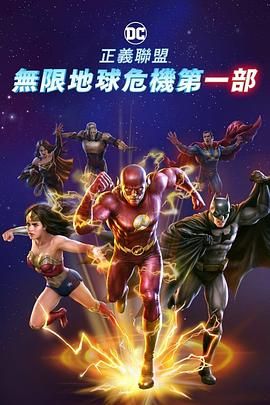 邻居家的小伙子