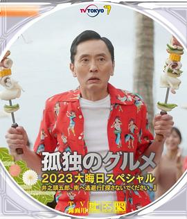 国产精品三区在线