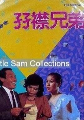 福利一区二区在线观看