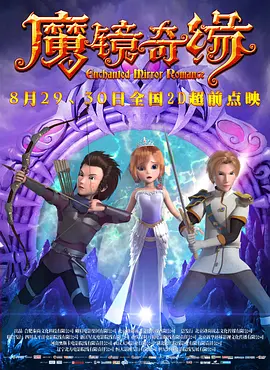 欧美激情一区二区三级高清视频