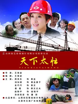 嫩草影院网址