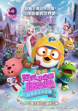 国产精品99久久久久久人