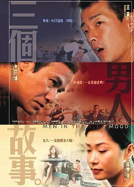 亚洲精品在线视频观看