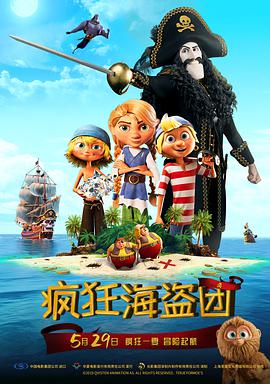 国产成人一区二区三区电影网站