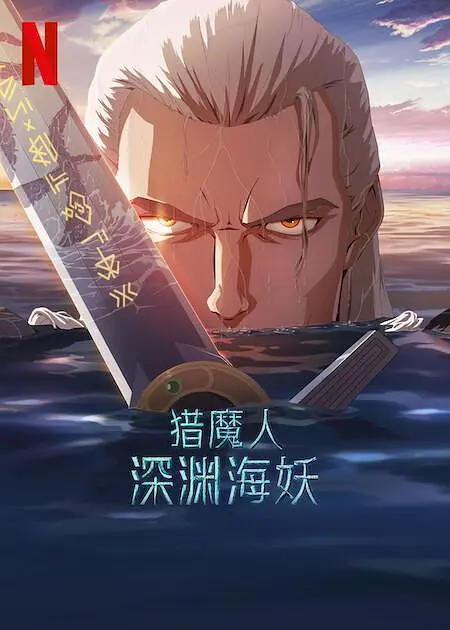 亚洲国产精品lv