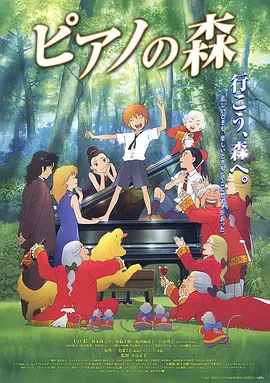 丝袜诱惑中文字幕
