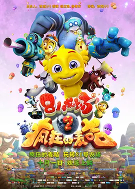 亚洲精品午夜久久久伊人