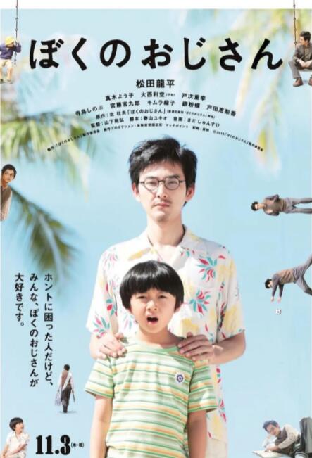 精品区