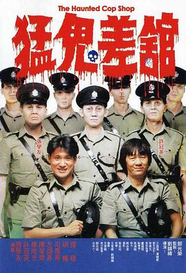 97国产精品久久久