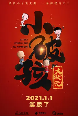 伊人狠狠色j香婷婷综合