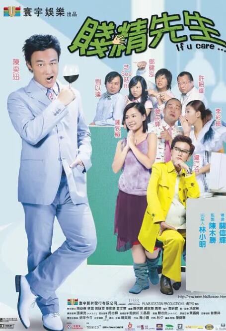 黑人干亚洲女人