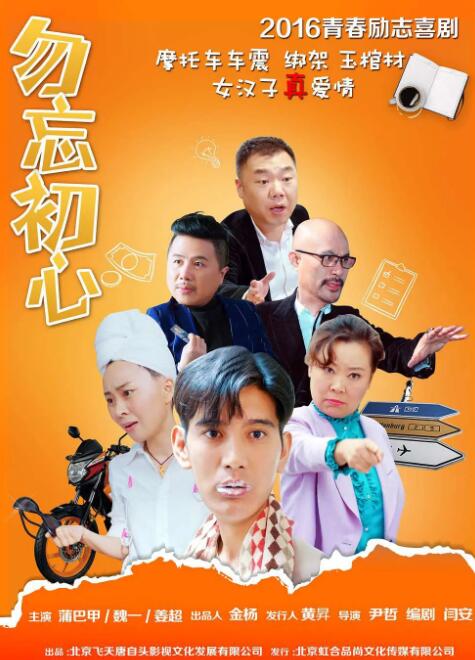 欧美日韩福利视频一区二区三区