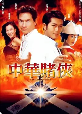 国产一区二区在线观看视频