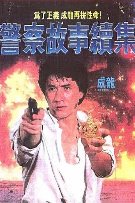 亚洲狠狠婷婷综合久久久图片