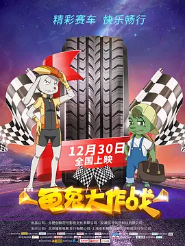 色呦呦网站