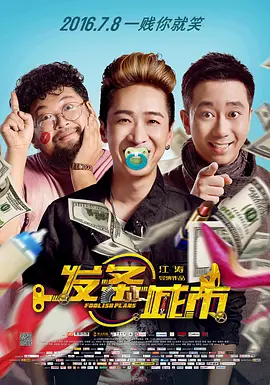 亚洲怡红院在线观看