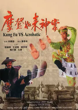 九九热精品免费视频