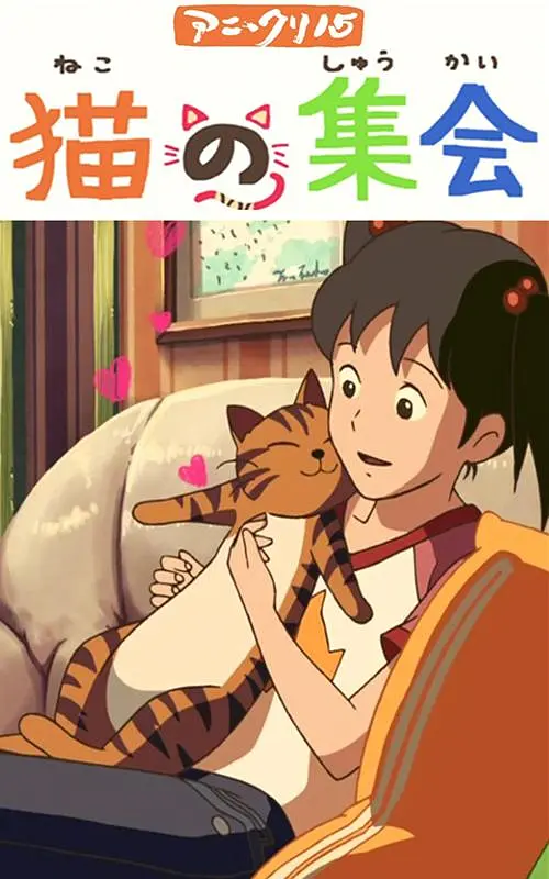 亚州激情视频