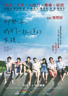波多野结衣视频在线播放