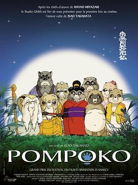 精品国产亚洲一区二区三区