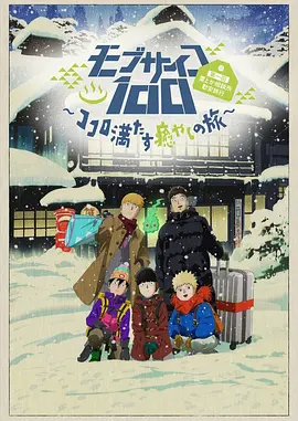 国产精品成人免费观看
