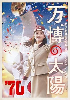 三极毛片