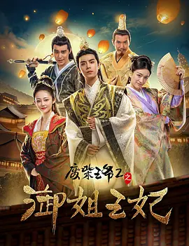 外卖内地gayxxx男同志免费