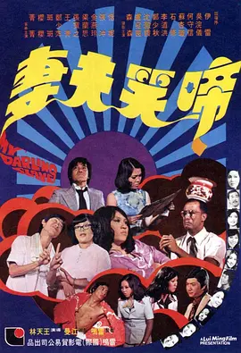 亚洲黄区