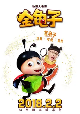 韩国三级《女教师》完整版