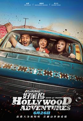 欧美一区二区三区在观看