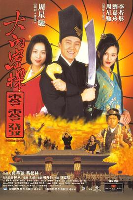 超级碰碰青草久热国产