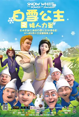 怡红院av久久久久久久