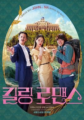 亚洲国产欧美视频