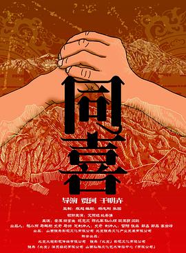 沟厕偷窥中文