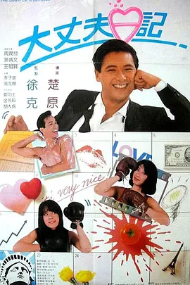 天天aaaaxxxx躁日日躁