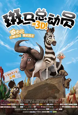 日韩欧免费一区二区三区