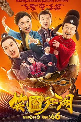 草莓视频色
