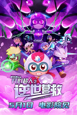 成人一区二区三区中文字幕