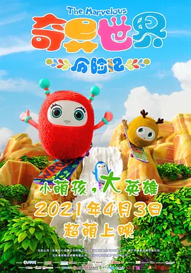 脚交调教丨svk