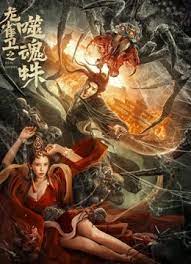 国产嫩草影院精品免费网址