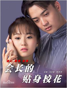 萝卜www视频最新资源