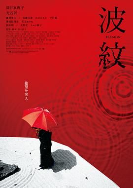 一级伦理电影免费观看