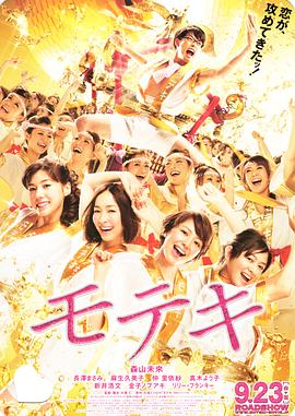 日韩欧美高清在线