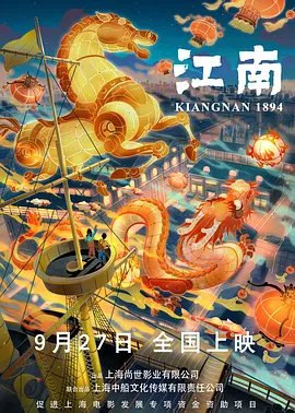 久久艹视频