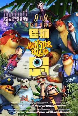 aa级片