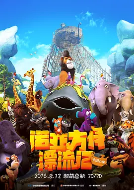 一道本在线