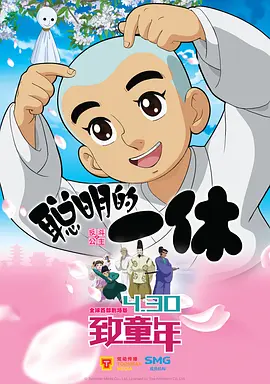 亚洲国产天堂久久综合9999